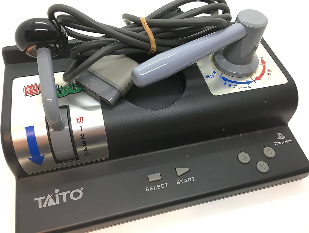 Amazon | 電車でGO!コントローラー PS | 本体・周辺機器